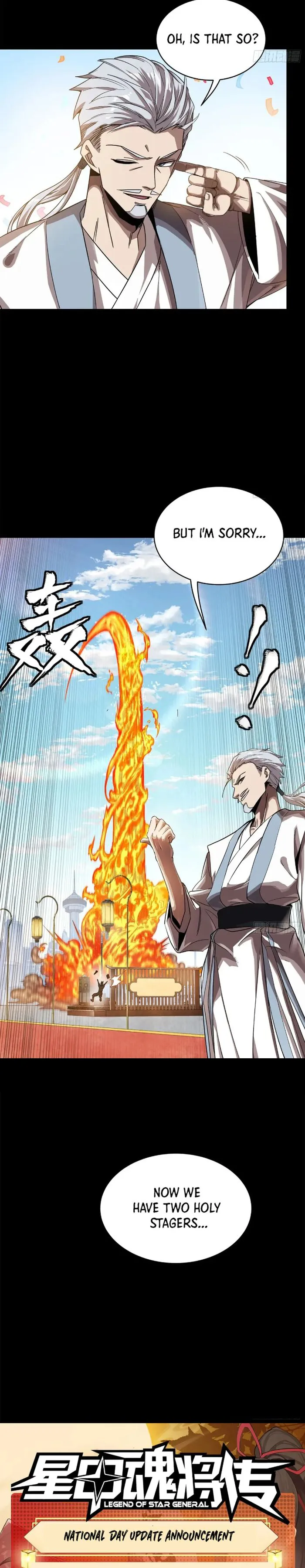 Read Legend of Star General Manga Online