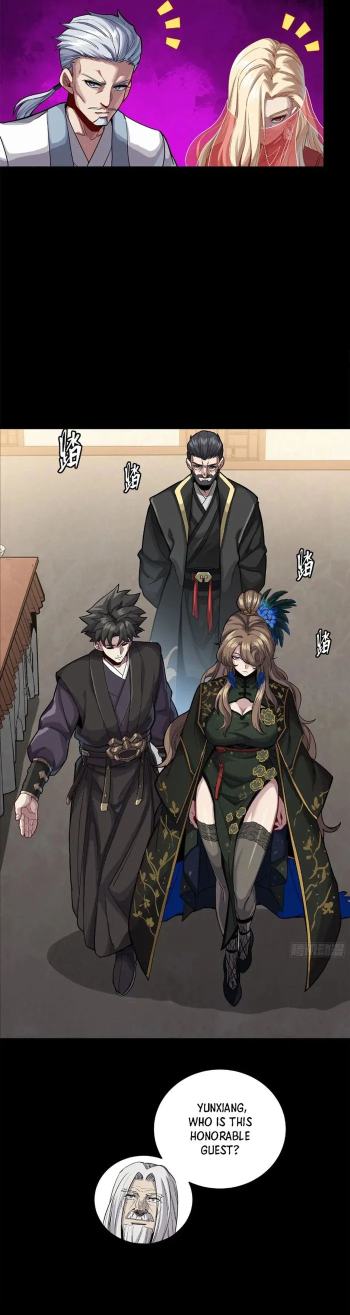 Read Legend of Star General Manga Online