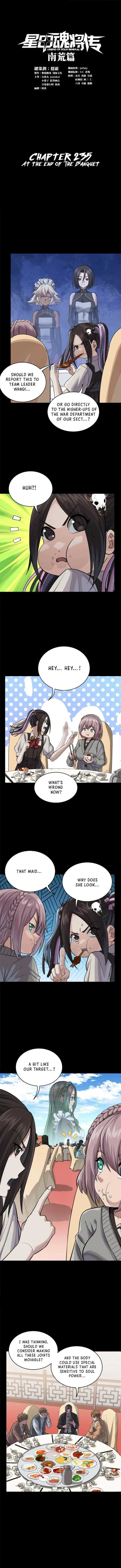 Read Legend of Star General Manga Online