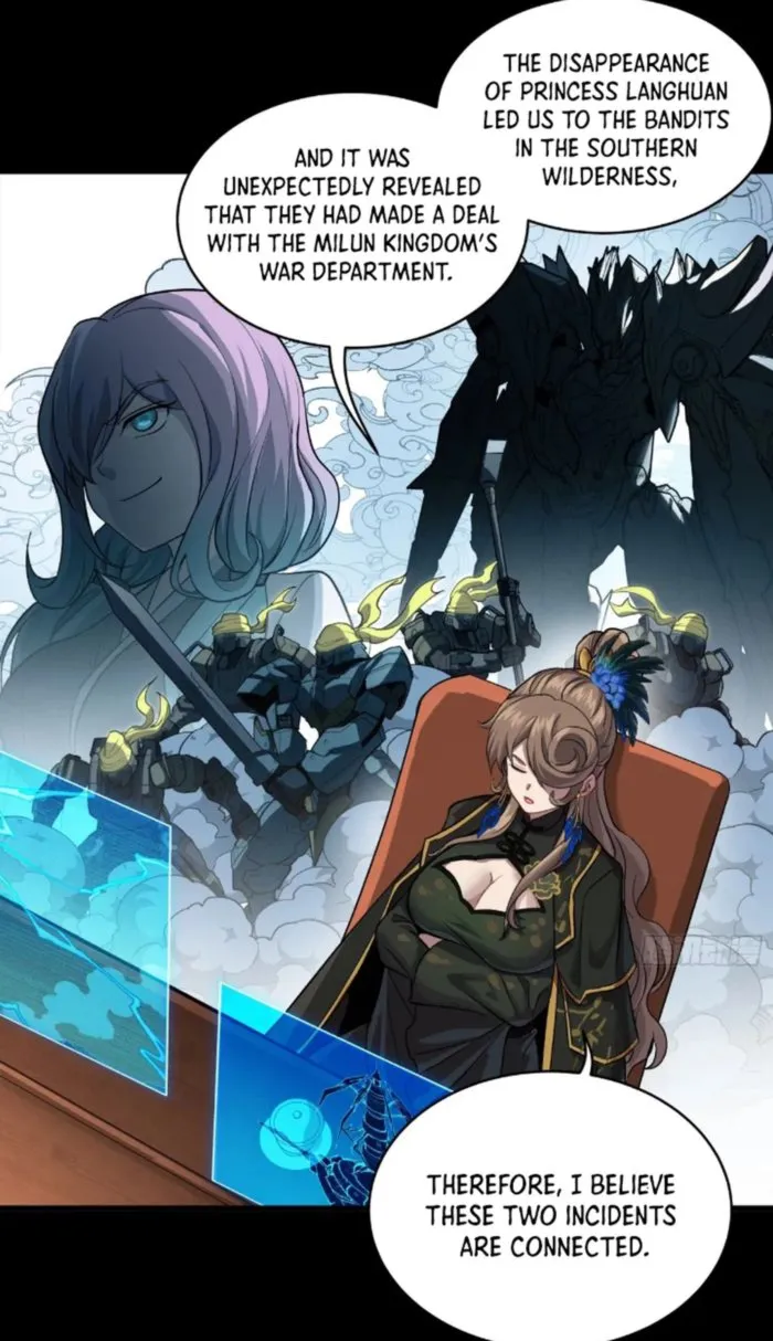 Read Legend of Star General Manga Online
