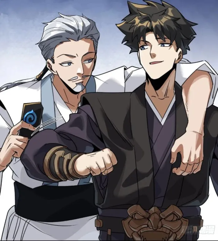Read Legend of Star General Manga Online