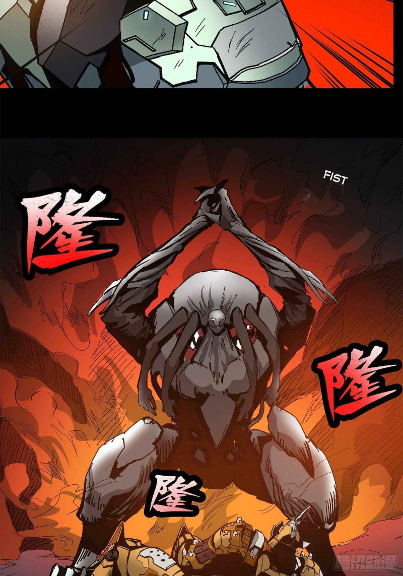 Read Legend of Star General Manga Online
