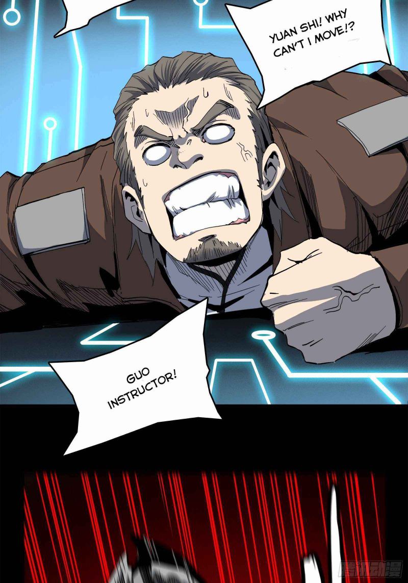 Read Legend of Star General Manga Online