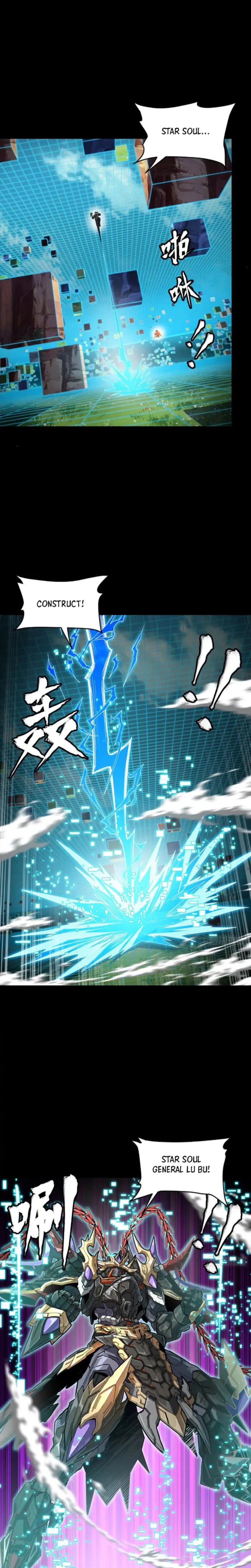 Read Legend of Star General Manga Online