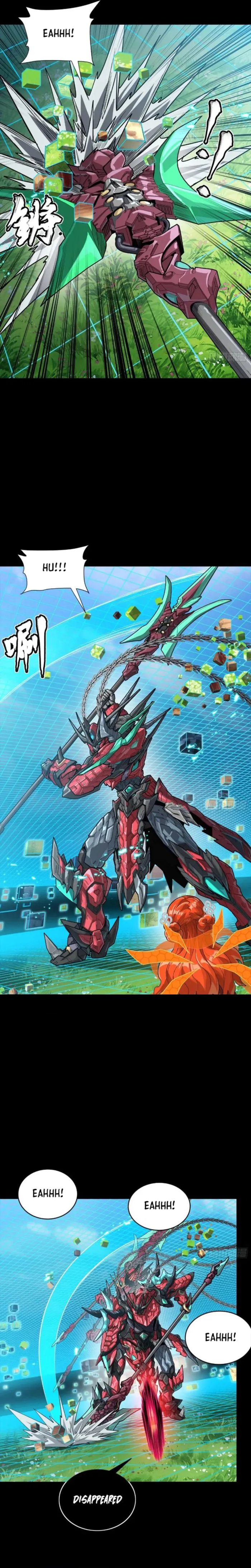 Read Legend of Star General Manga Online