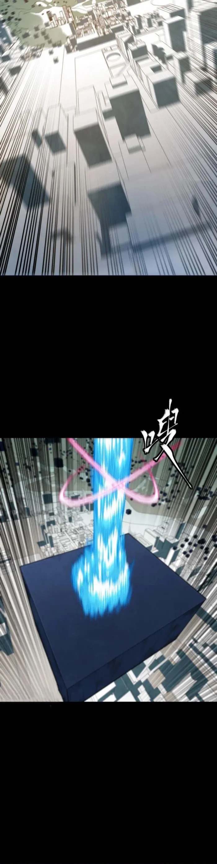 Read Legend of Star General Manga Online