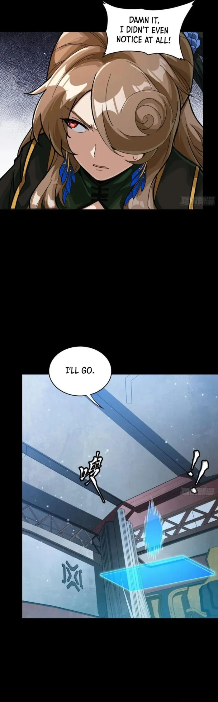 Read Legend of Star General Manga Online