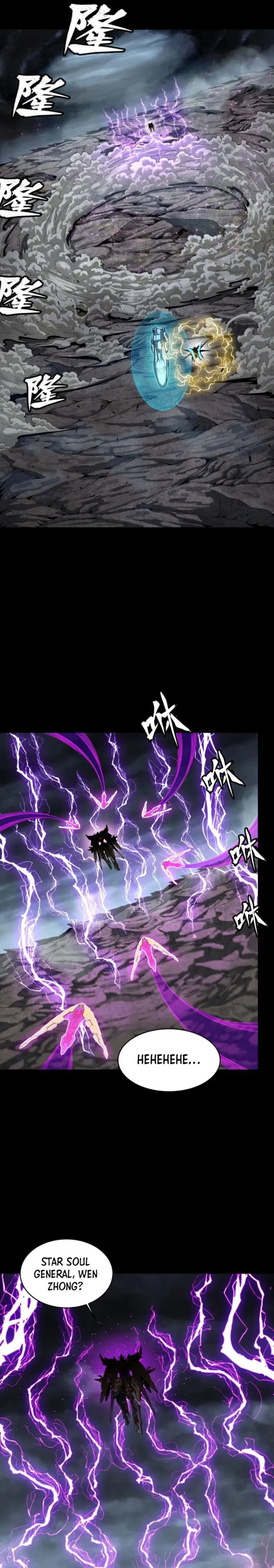 Read Legend of Star General Manga Online