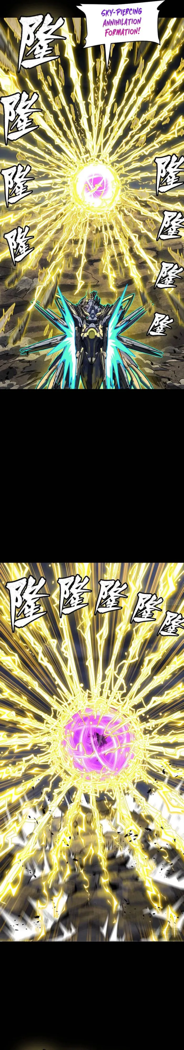 Read Legend of Star General Manga Online