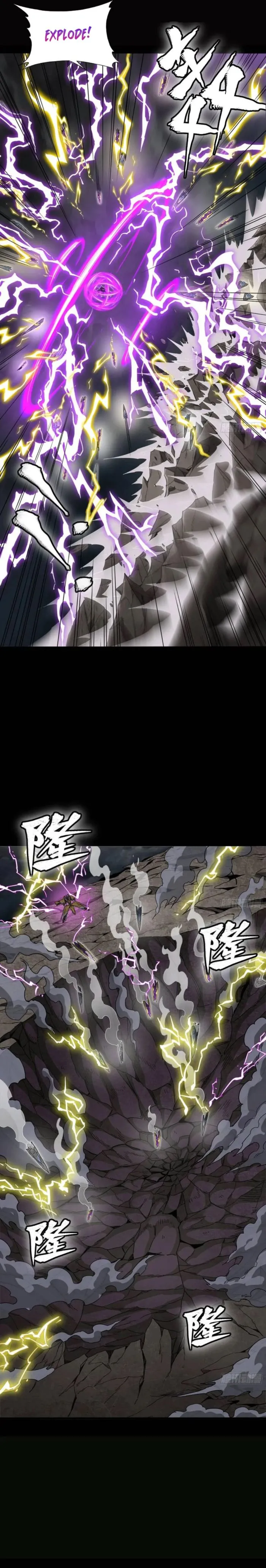 Read Legend of Star General Manga Online