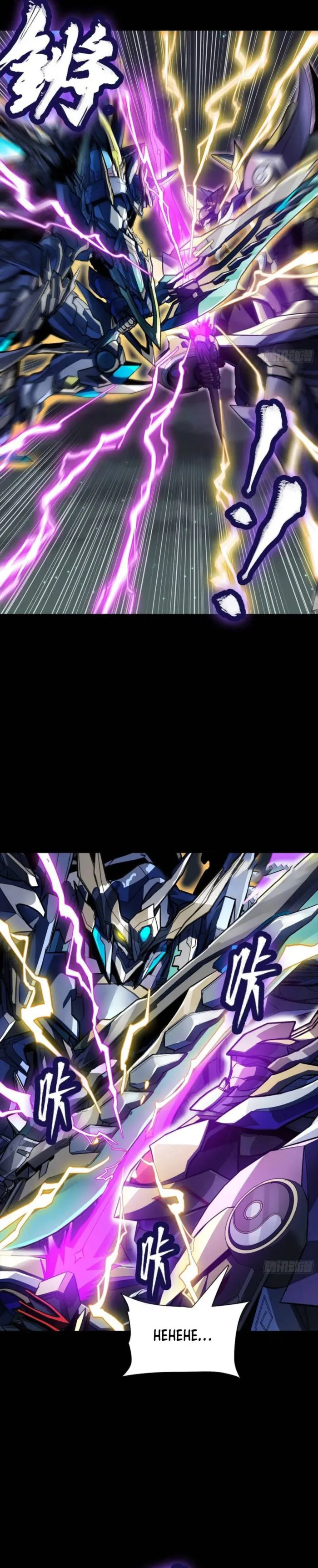 Read Legend of Star General Manga Online