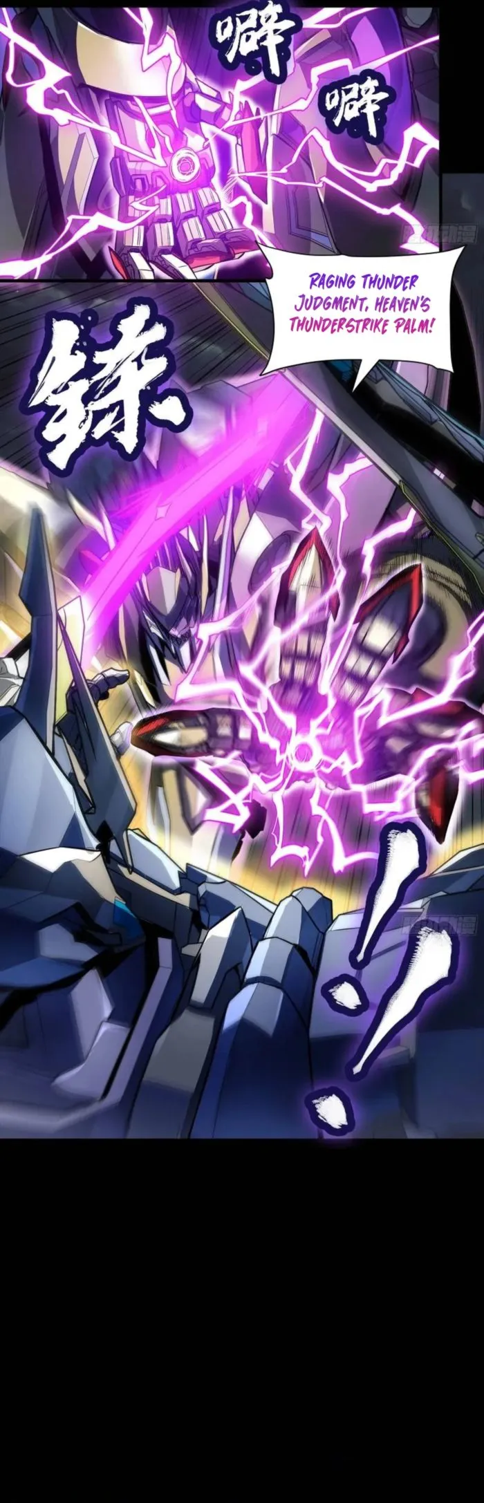 Read Legend of Star General Manga Online