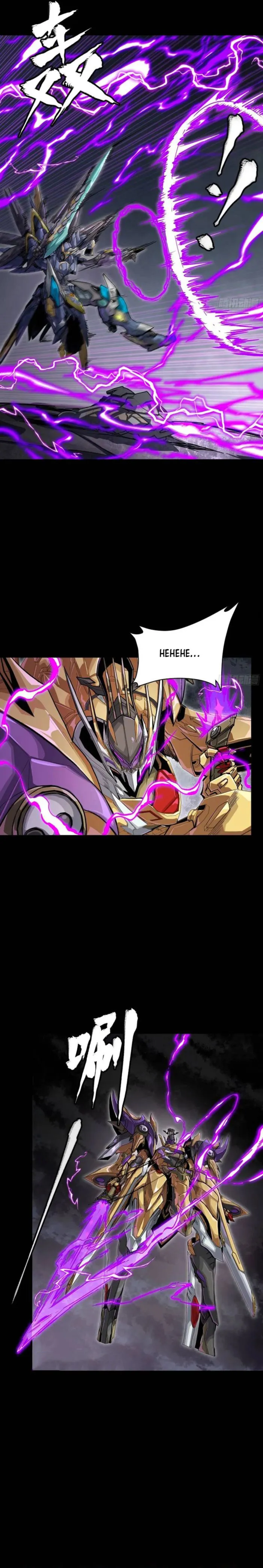 Read Legend of Star General Manga Online