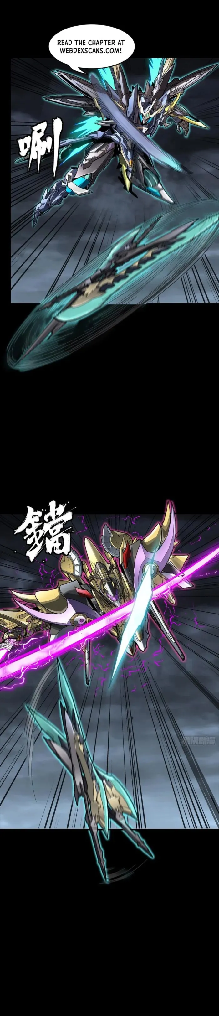 Read Legend of Star General Manga Online