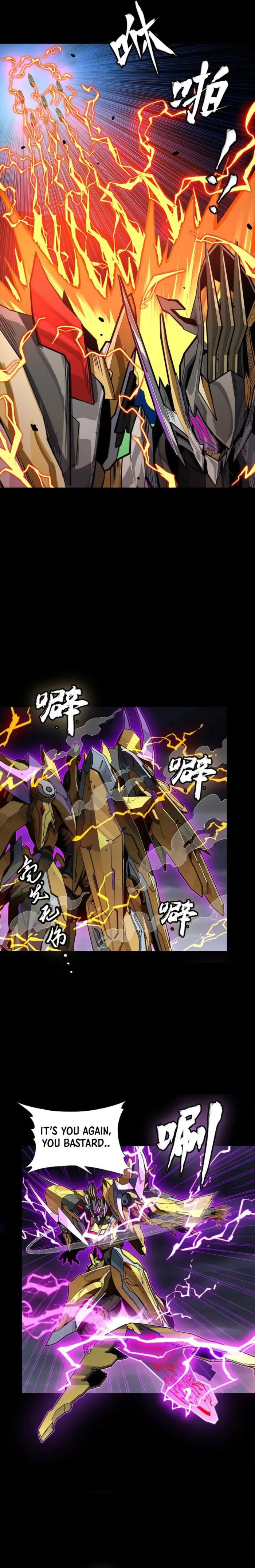 Read Legend of Star General Manga Online