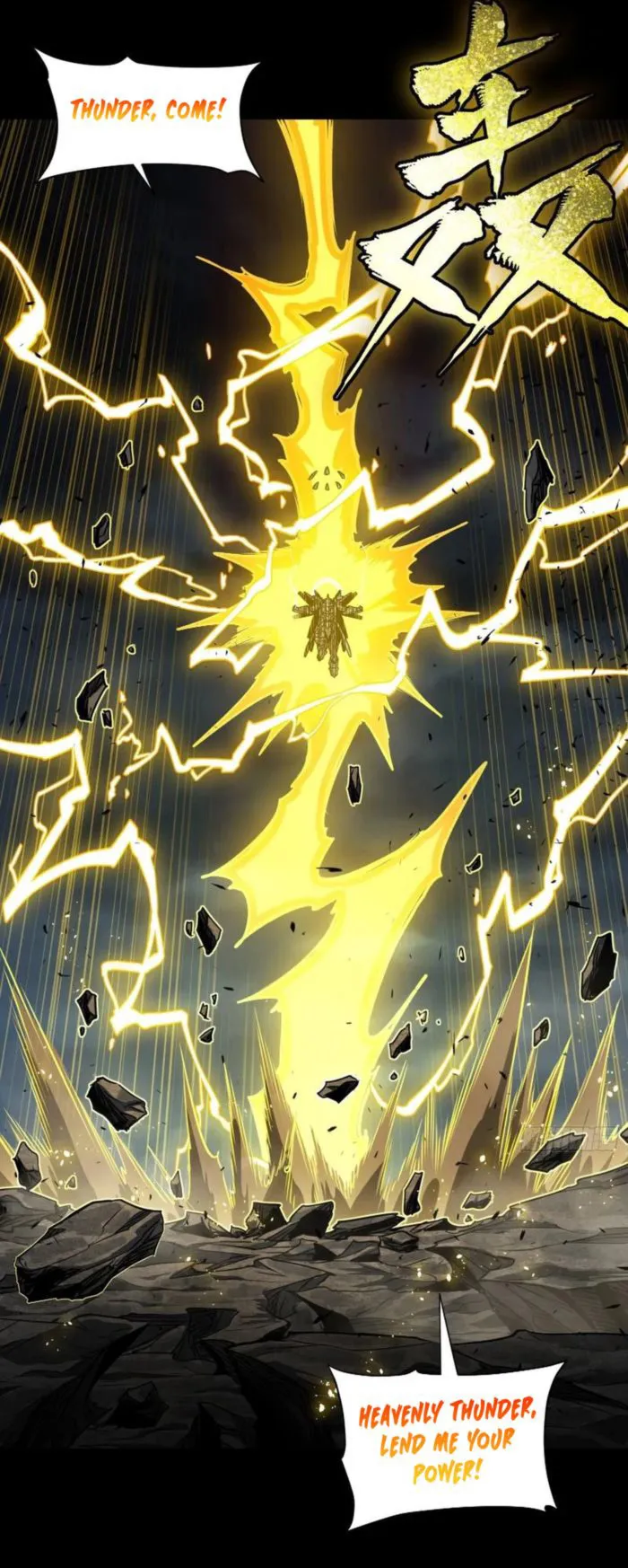 Read Legend of Star General Manga Online