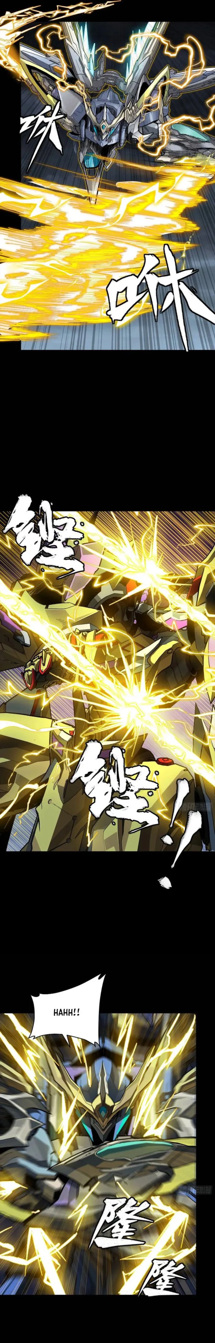 Read Legend of Star General Manga Online