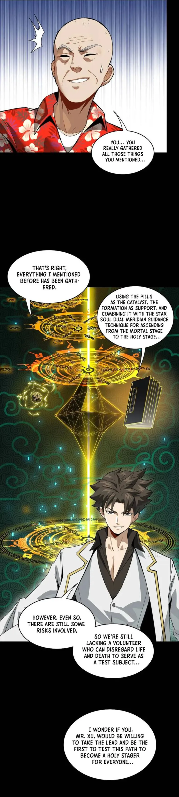 Read Legend of Star General Manga Online