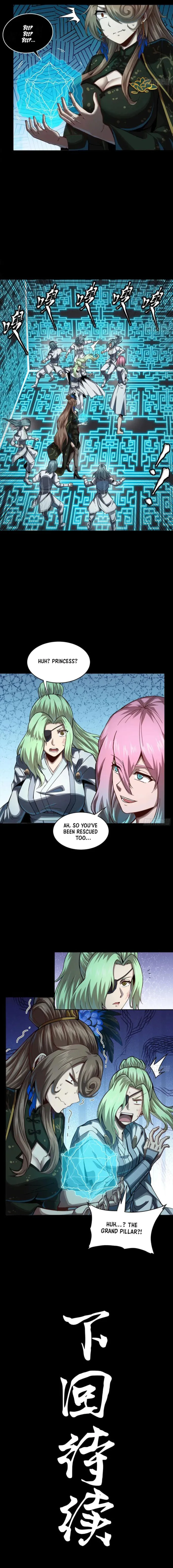 Read Legend of Star General Manga Online