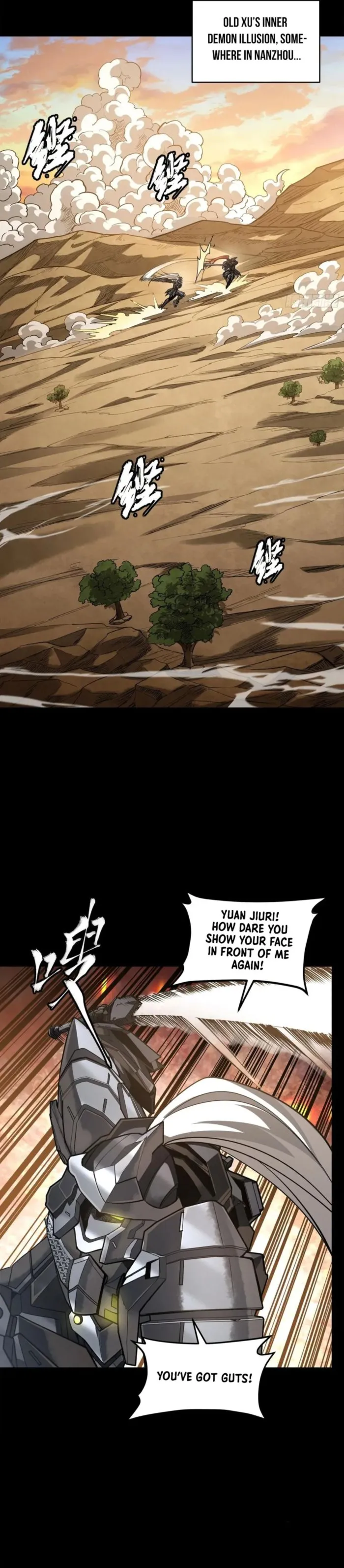 Read Legend of Star General Manga Online