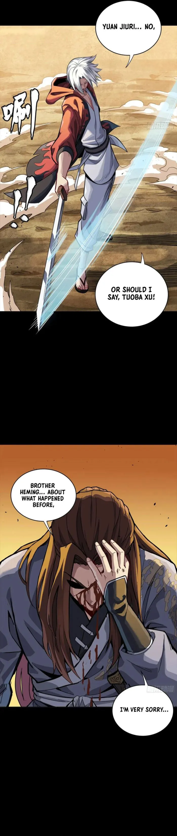 Read Legend of Star General Manga Online