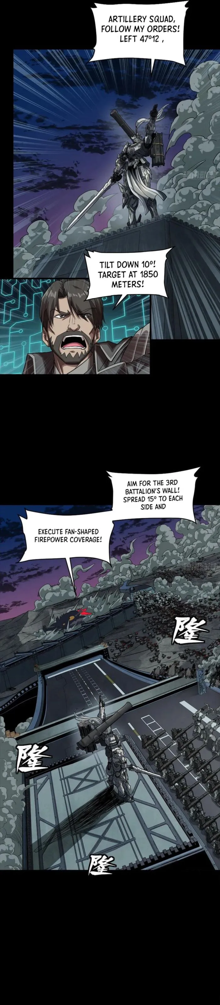 Read Legend of Star General Manga Online
