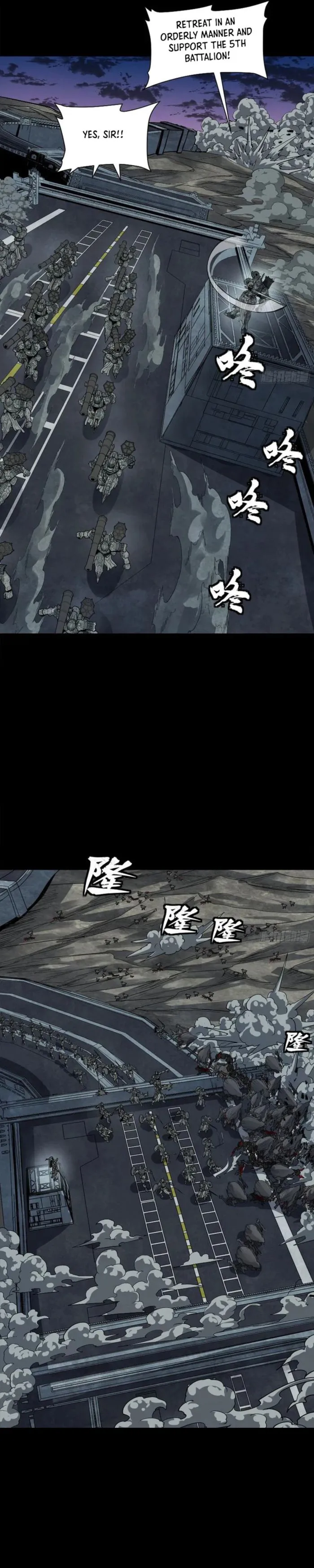Read Legend of Star General Manga Online