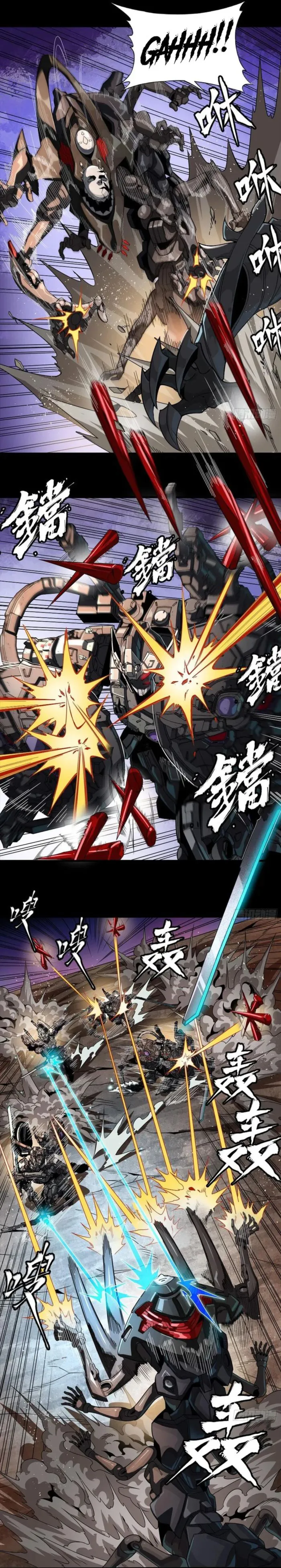 Read Legend of Star General Manga Online