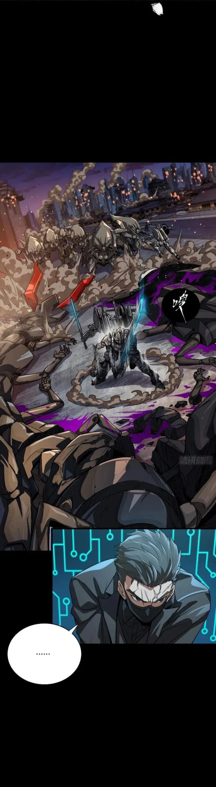 Read Legend of Star General Manga Online