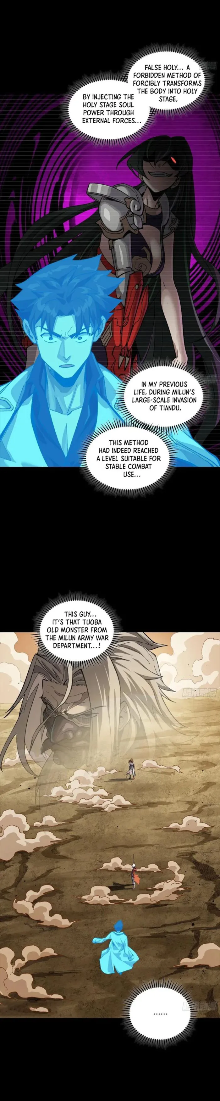 Read Legend of Star General Manga Online