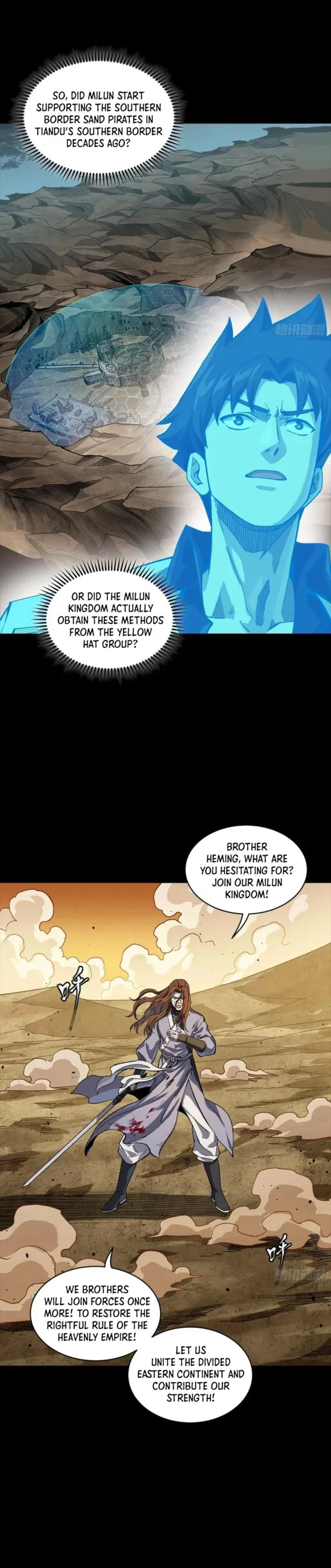 Read Legend of Star General Manga Online