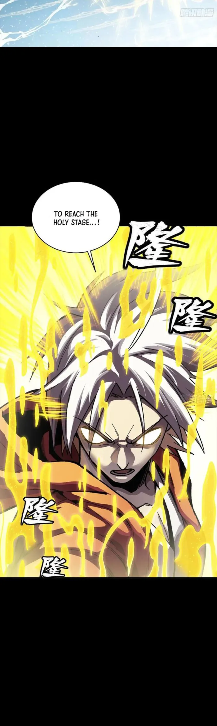Read Legend of Star General Manga Online