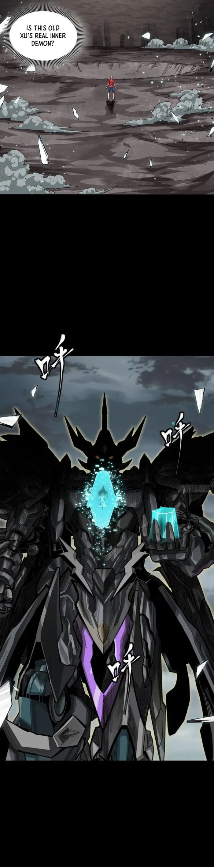 Read Legend of Star General Manga Online