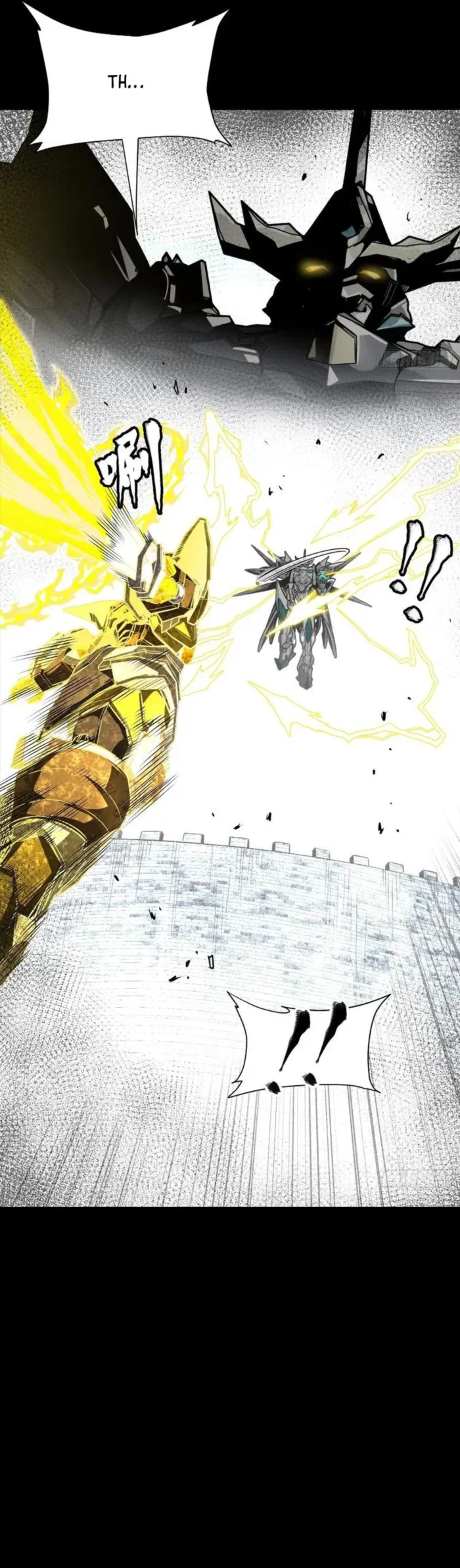 Read Legend of Star General Manga Online