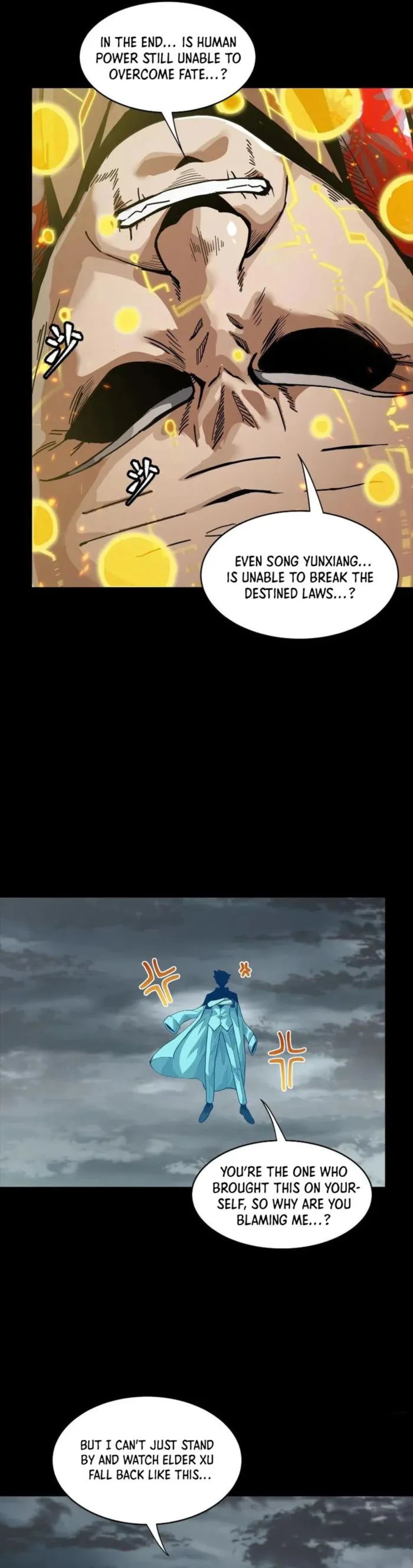 Read Legend of Star General Manga Online