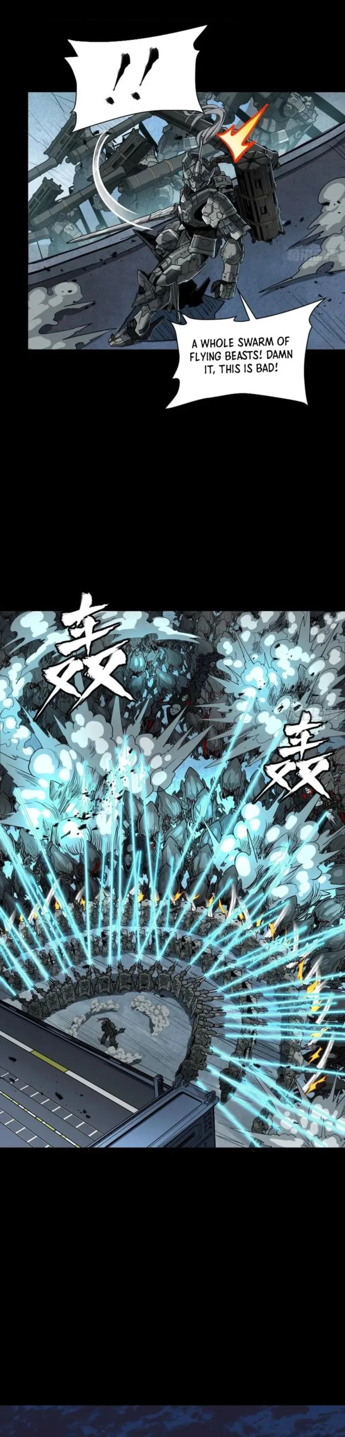Read Legend of Star General Manga Online