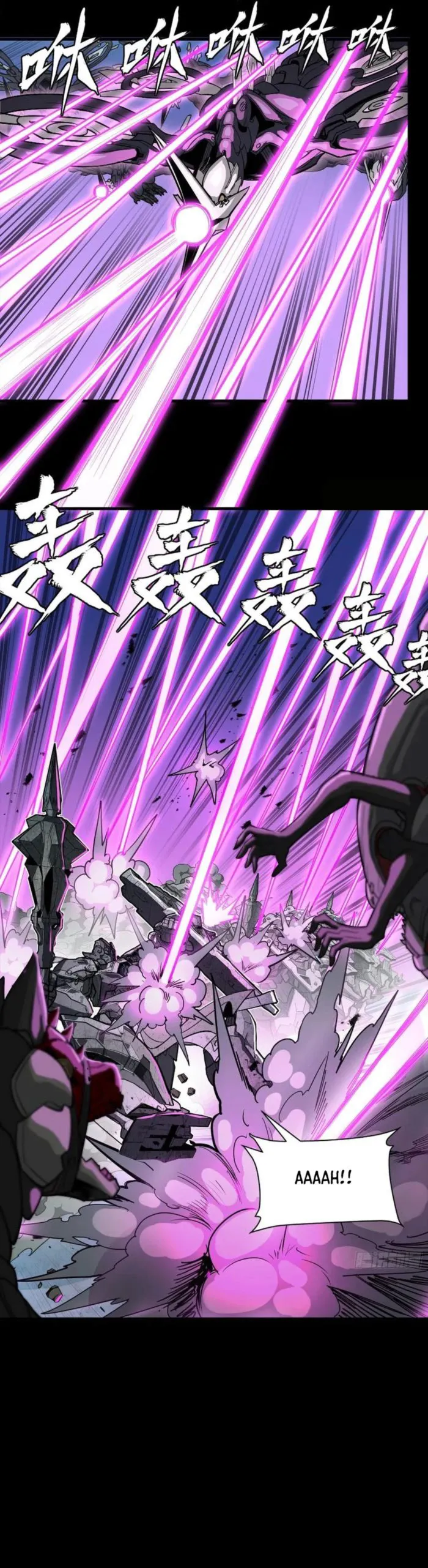 Read Legend of Star General Manga Online