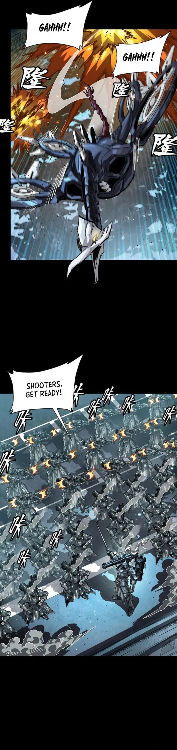 Read Legend of Star General Manga Online