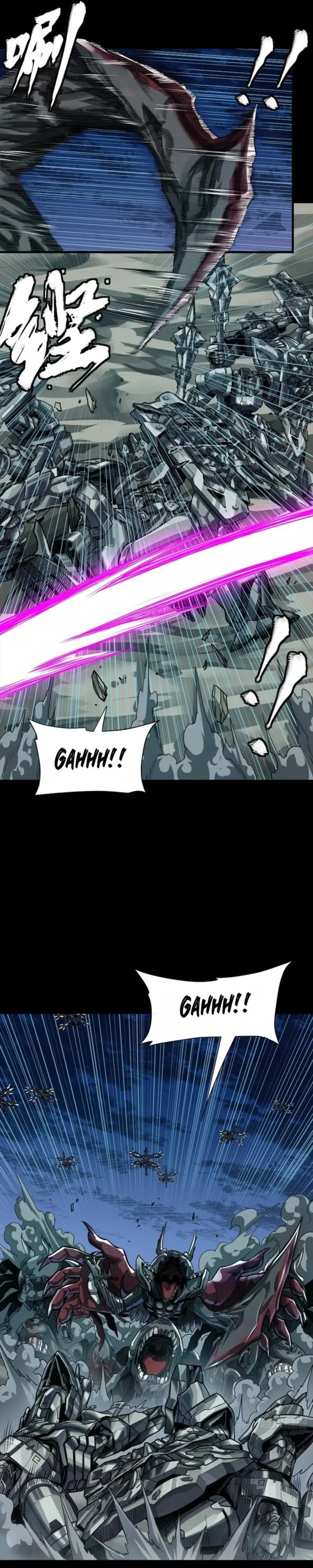 Read Legend of Star General Manga Online