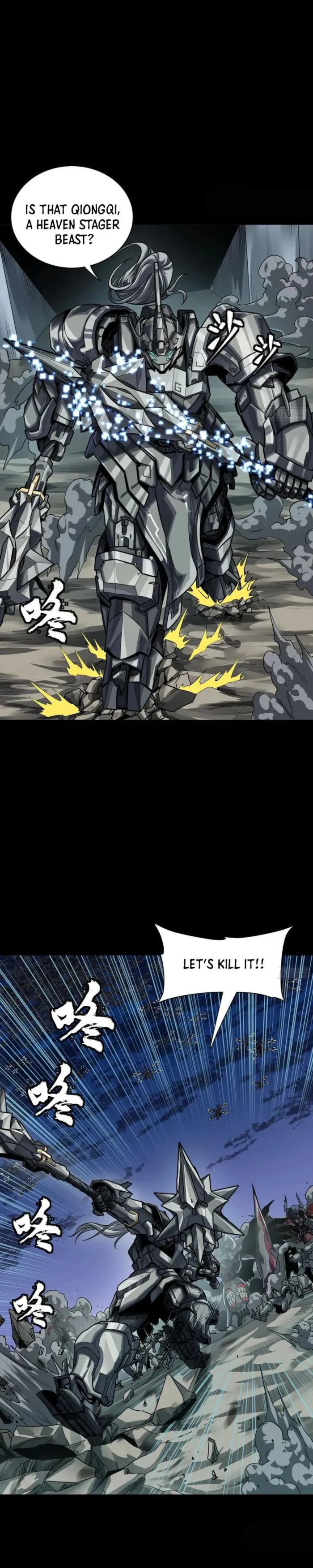 Read Legend of Star General Manga Online