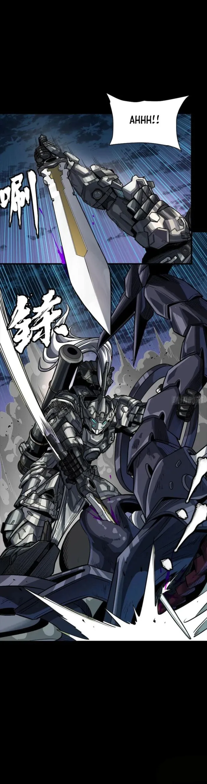 Read Legend of Star General Manga Online