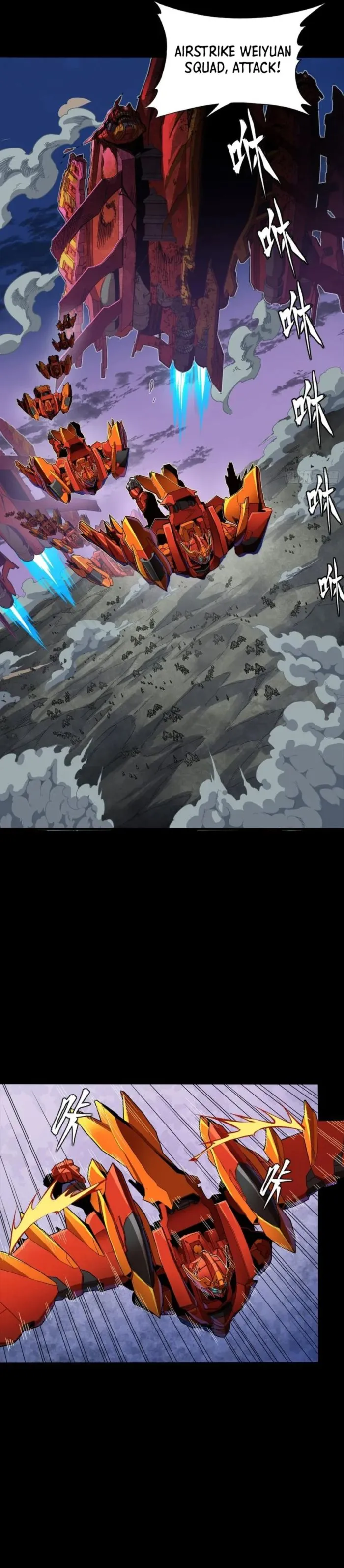 Read Legend of Star General Manga Online