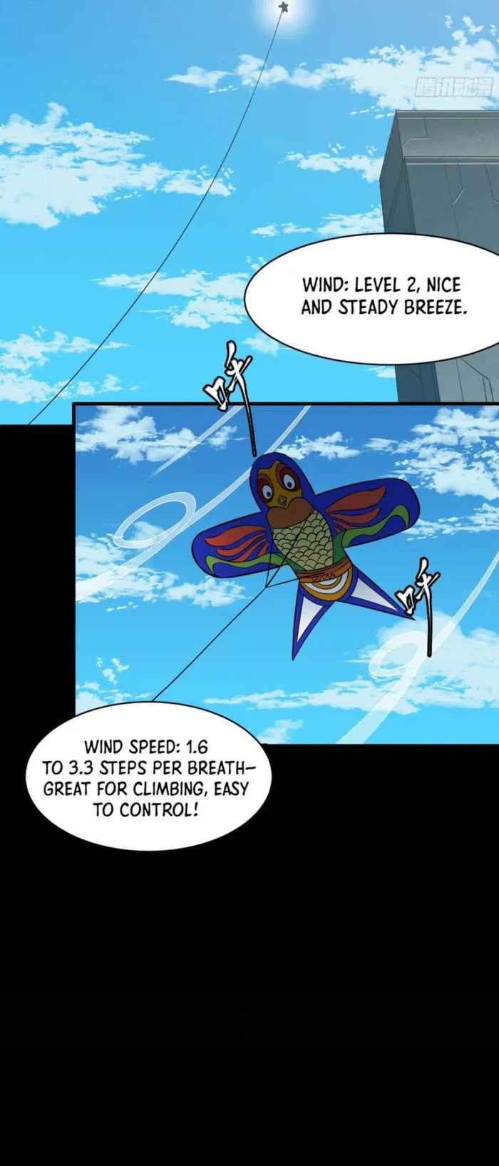 Read Legend of Star General Manga Online