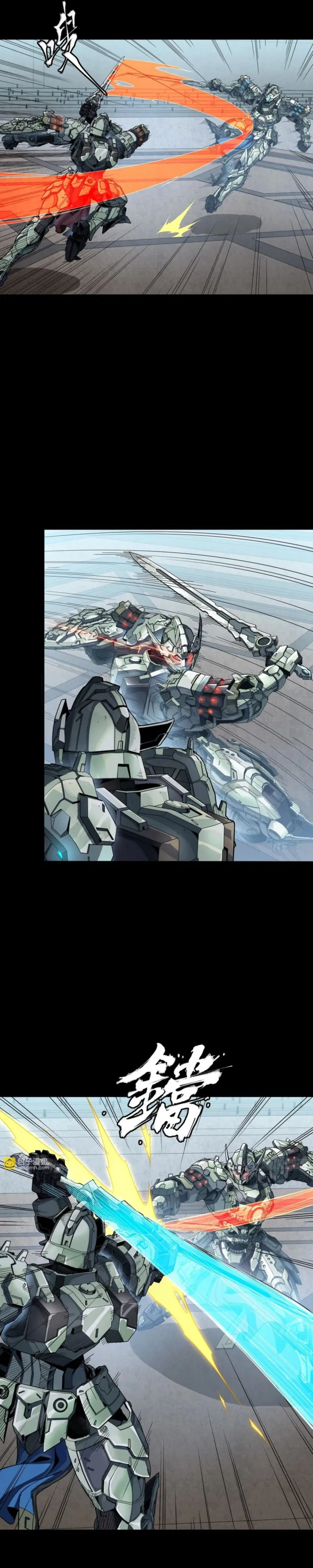 Read Legend of Star General Manga Online