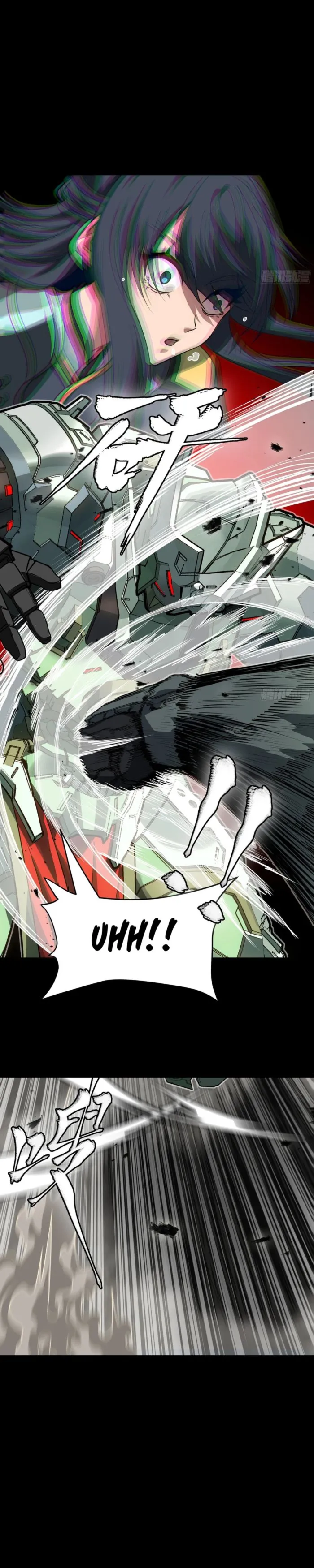 Read Legend of Star General Manga Online