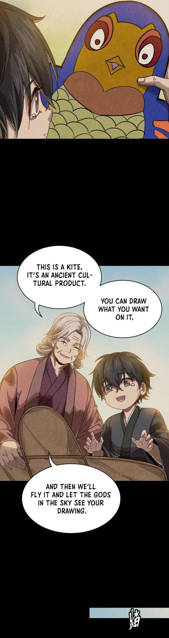 Read Legend of Star General Manga Online