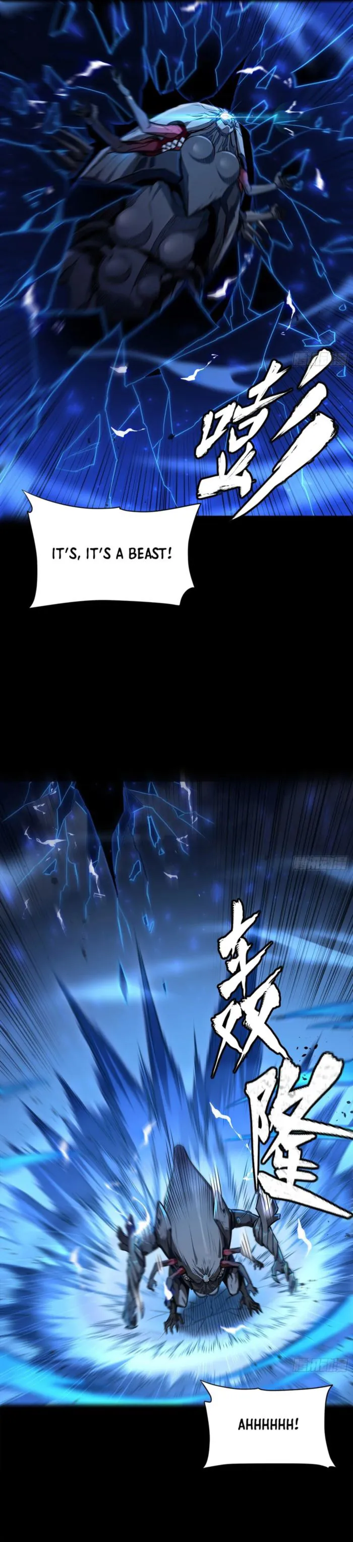 Read Legend of Star General Manga Online