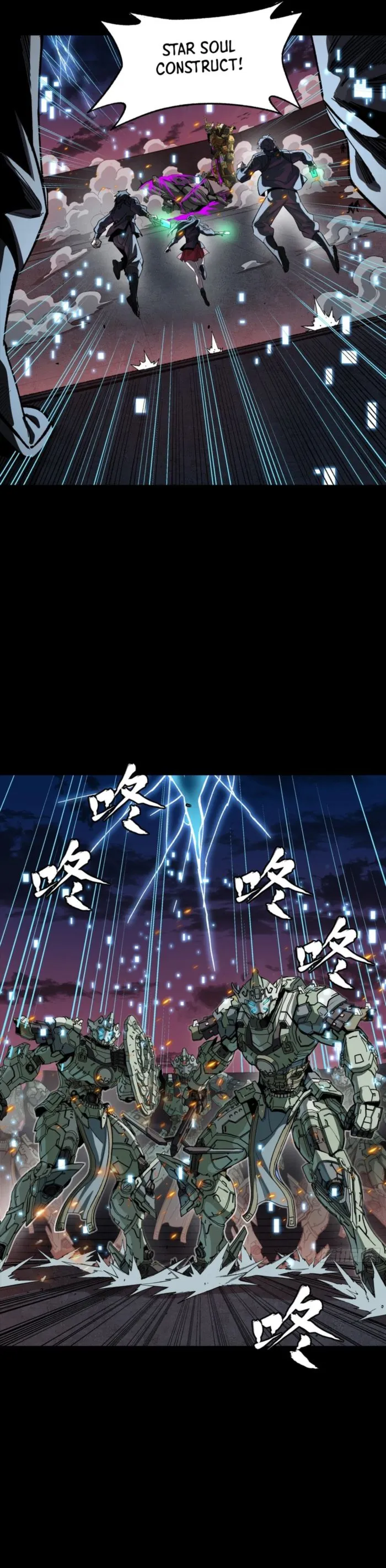 Read Legend of Star General Manga Online