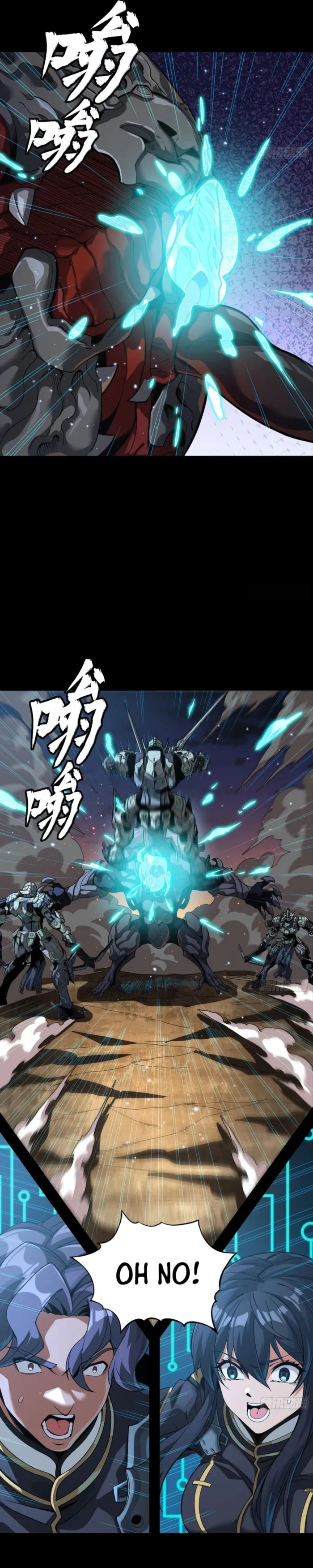 Read Legend of Star General Manga Online