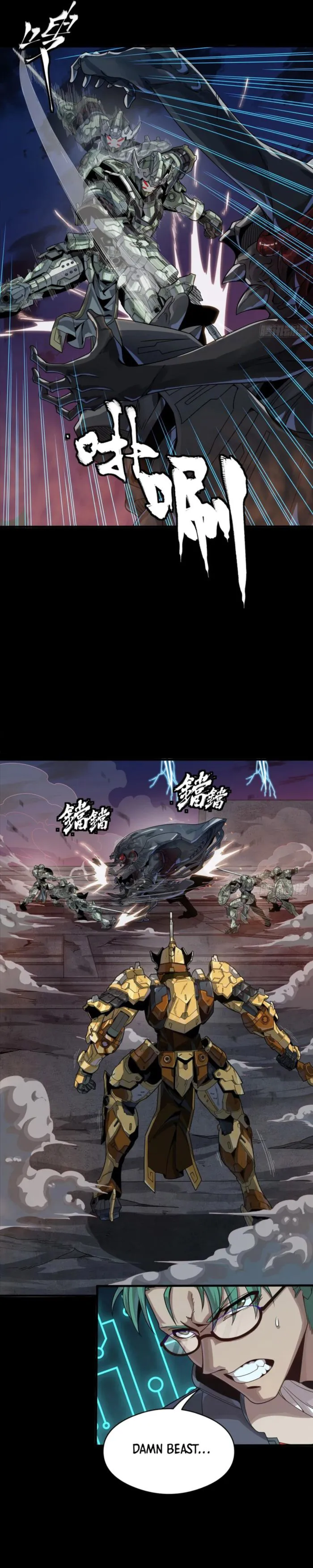 Read Legend of Star General Manga Online